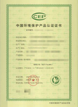 ��������CEP�Ї�(gu��)�h(hu��n)���a(ch��n)Ʒ�J(r��n)�C�͑�