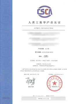 ���o��̩�k���Ρ������Ч�W�aƷ�J�C�͑�