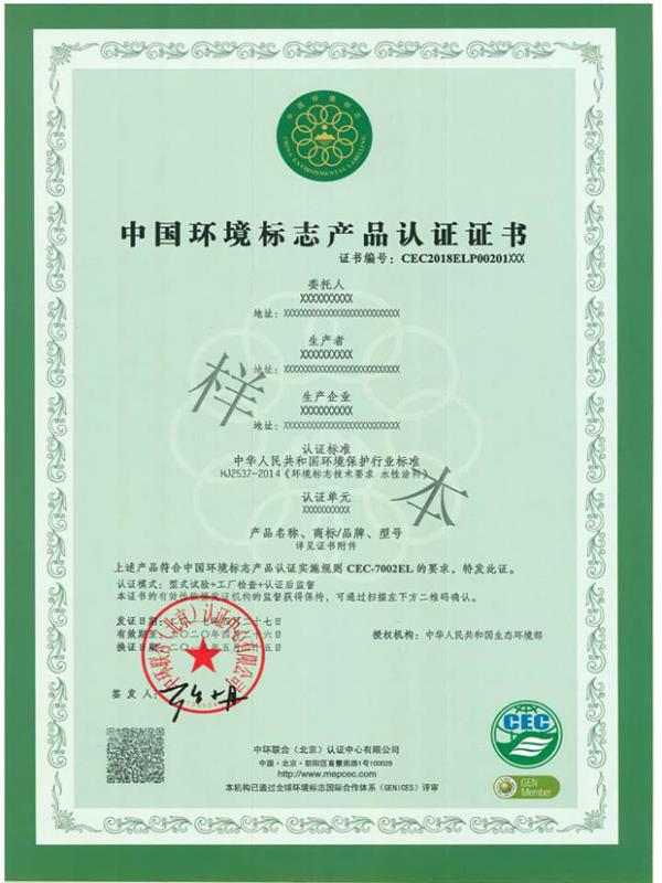 �µ��Ї��h����־�J�C�C������֪ͨ-�|�����Z