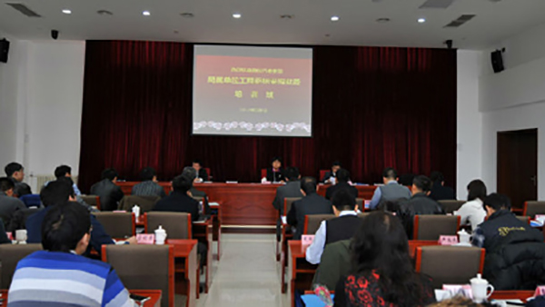 渝中區十環認證公司 渝中區十環認證公司