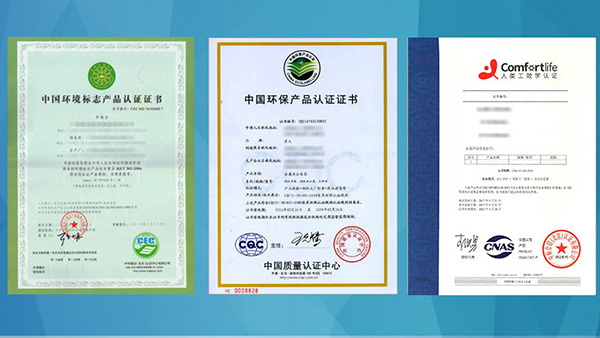 十環認證要準備哪些 十環認證要準備哪些