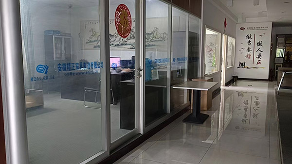 中國十環認證標準voc 中國十環認證標準voc