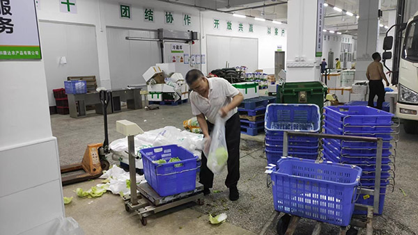 發電廠溫室氣體核查報告 發電廠溫室氣體核查報告