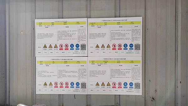 溫室氣體核查員是不是騙局 溫室氣體核查員是不是騙局