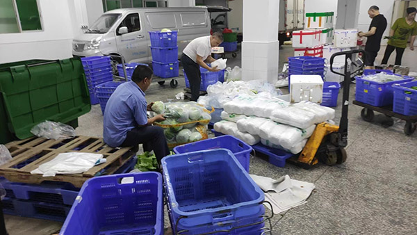 溫室氣體自愿減排核查報告 溫室氣體自愿減排核查報告