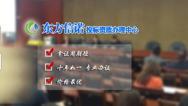 新疆溫室氣體核查 新疆溫室氣體核查