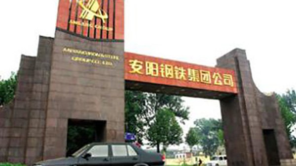 什么是碳中和 什么是碳中和