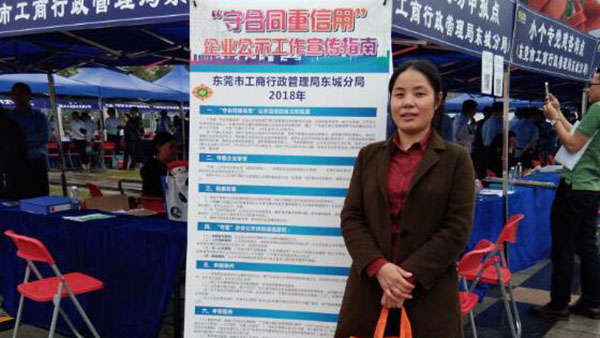 碳中和難度 碳中和難度