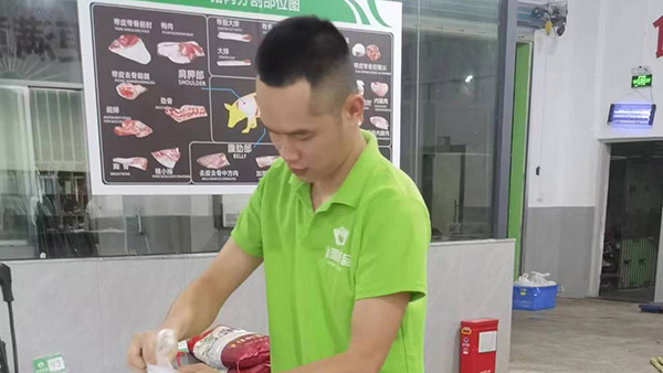 �Ї��h����־�J�C��I