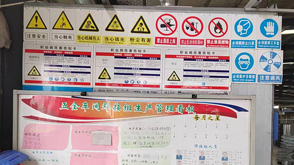 中國環境標志哪家好 中國環境標志哪家好