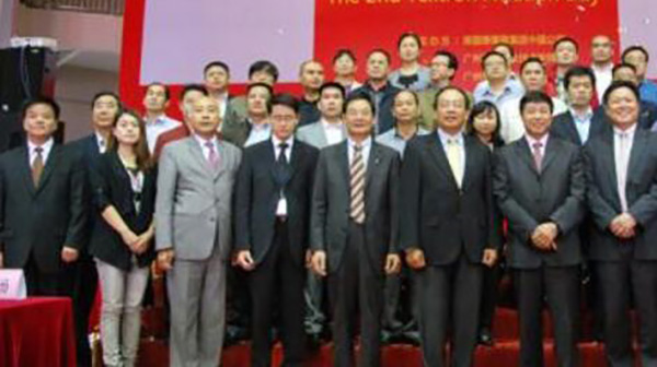 �Ї��h����־�aƷ����ʲô