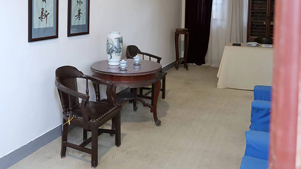 �Ї����B�h����־�D��