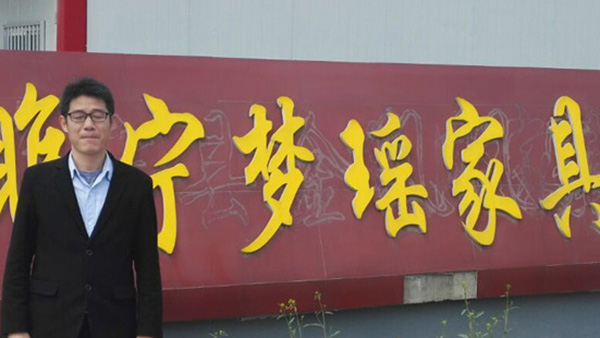 假冒中國環境標志認證中心 假冒中國環境標志認證中心