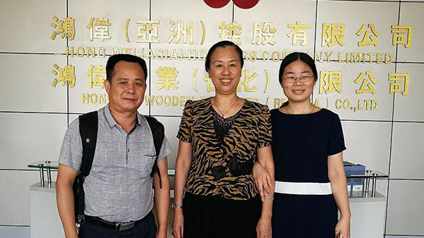 中國環境報的圖形標志 中國環境報的圖形標志