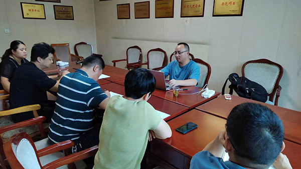 木門中國環境標志 木門中國環境標志