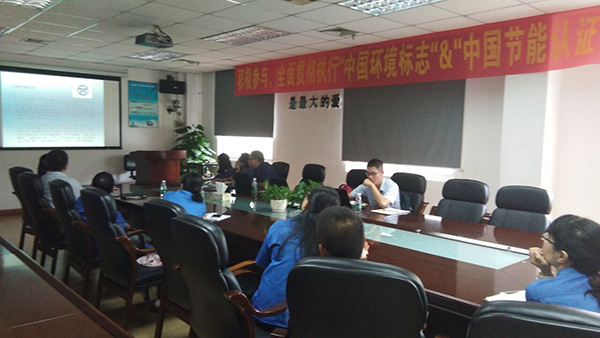 ̼���E��(bi��o)��(zh��n)