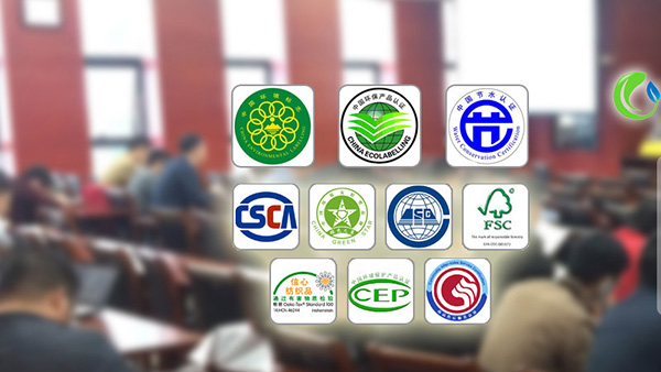 碳足跡減肥 碳足跡減肥