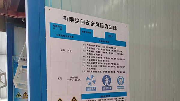 碳足跡高中 碳足跡高中