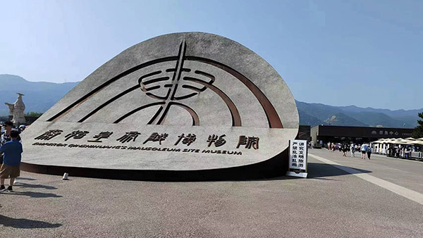 Ϳ��ʮ�h(hu��n)�J(r��n)�C����ô��