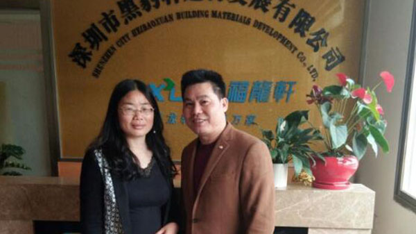 通過十環認證的日化品企業 通過十環認證的日化品企業